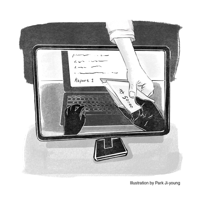[Hashtag Korea] My homework is your work: Students seeking shortcut