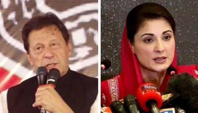 Journalists, activists, and politicians condemn Imran Khan's 'derogatory' remarks against Maryam Nawaz