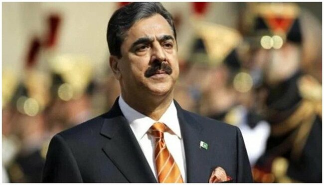 Gillani assumes office of leader of house in Senate today