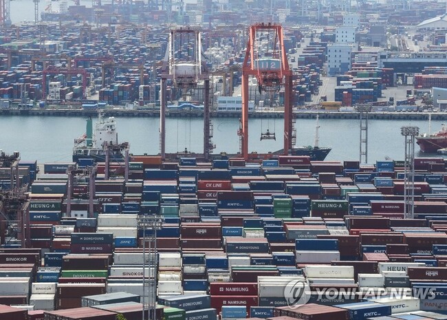 Economic recovery momentum weakens: KDI