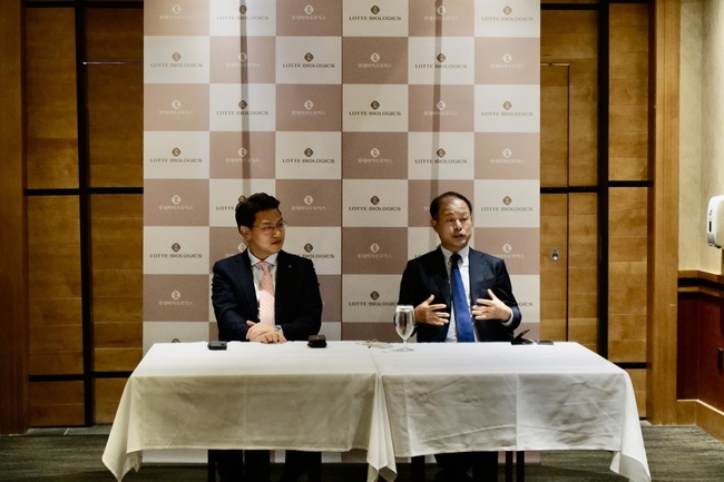 ##Lotte hints at major portfolio shift to expand bio businesses
