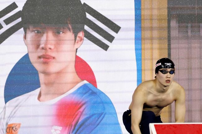 Hwang Sun-woo finishes 4th in men's 200m freestyle at swimming worlds