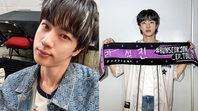 “CANNOT WAIT TO SEE MY 7” - Fans excited as Jin seemingly confirms BTS’ upcoming U.S. tour