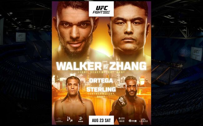 UFC Shanghai walkout songs: Tracks Johnny Walker, Zhang Mingyang, Brian Ortega, and others have used before