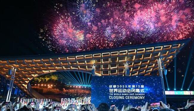 (W.E. Talk) China-Europe cooperation: Achieving together, illuminating the world