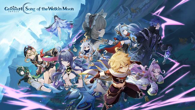 Genshin Impact Luna I maintenance and server downtime schedule