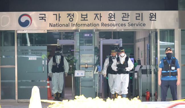 163 online gov't services restored after data center fire