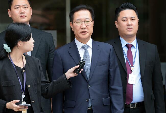 Court rejects arrest warrant for ex-justice minister in martial law probe