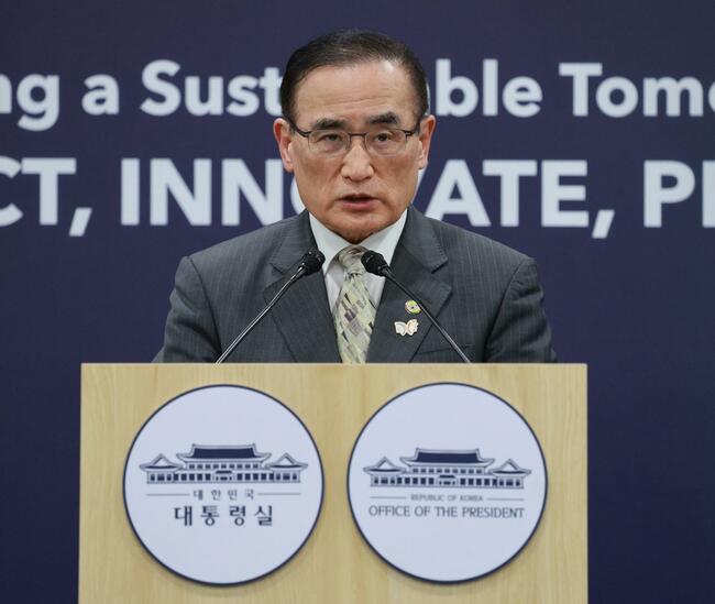 Seoul wins US support to develop nuclear submarines