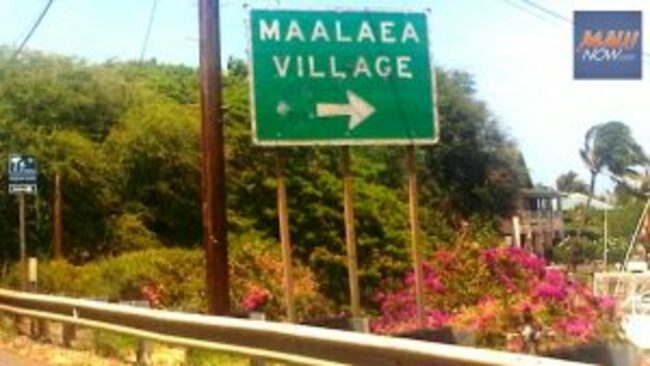 Night lane closure on Honoapiʻilani Highway in Māʻalaea