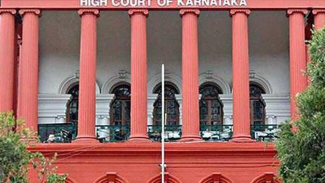 Karnataka High Court grants bail to surrendered Left-wing extremist Thombattu Laxmi