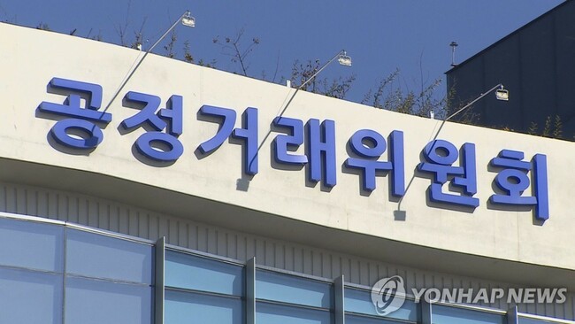 No. of holding companies in S. Korea up slightly in 2021