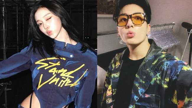 “Trying to cover a scandal with another”- Fans react to HYBE's statement on Jungkook & Winter’s dating rumors over alleged matching dog tattoos