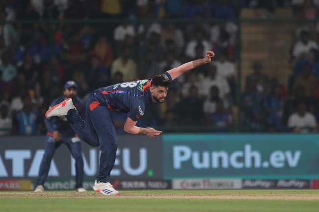 Full list of Afghanistan players in IPL 2026 auction with base price