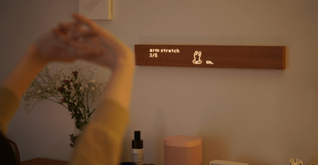 The Mui Board will support mmWave sleep tracking and gesture control