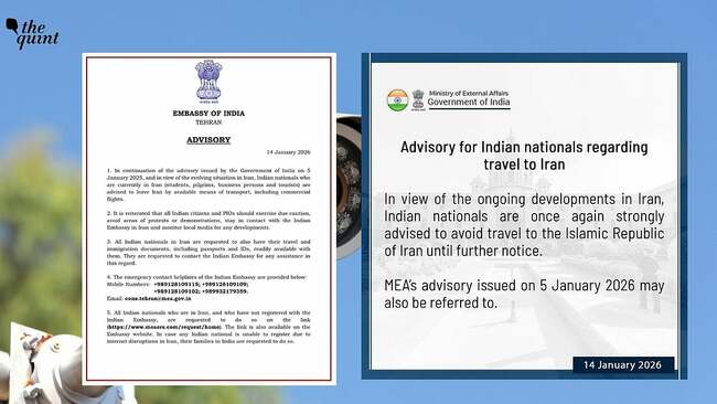'ईरान तुरंत छोड़ें', MEA की एडवाइजरी- भारतीय नागरिकों को ईरान छोड़ने की सलाह