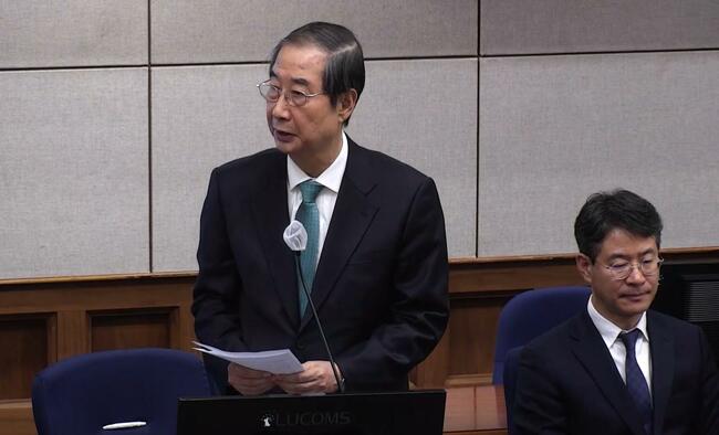 Court set to deliver verdict on ex-PM Han's insurrection charges