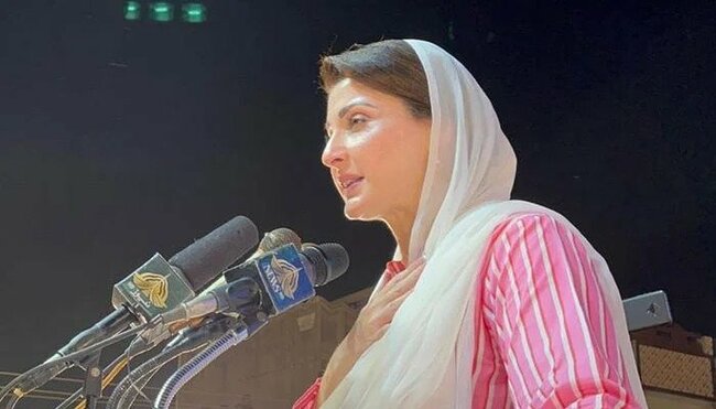 PM Shehbaz will reduce petrol price as soon as rates decline in int'l market: Maryam