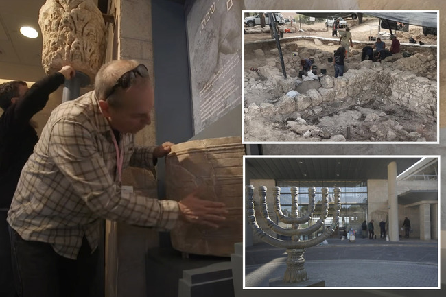 Ancient vessel from Jewish Galilee displayed at the Knesset
