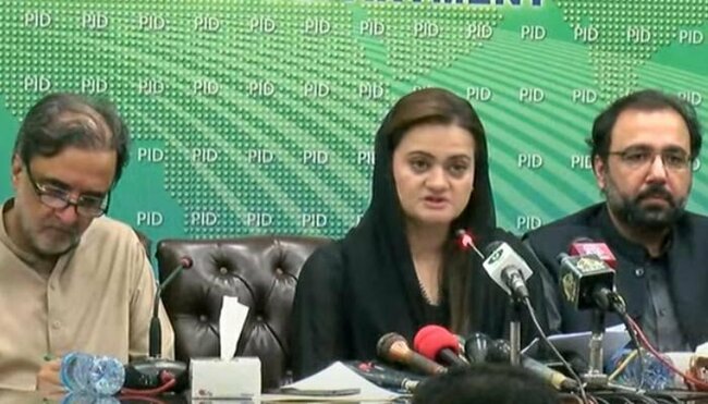 Fawad Chaudhry, Mazari accepted leaked audio belonged to Bushra Bibi: Maririyum Aurangzeb