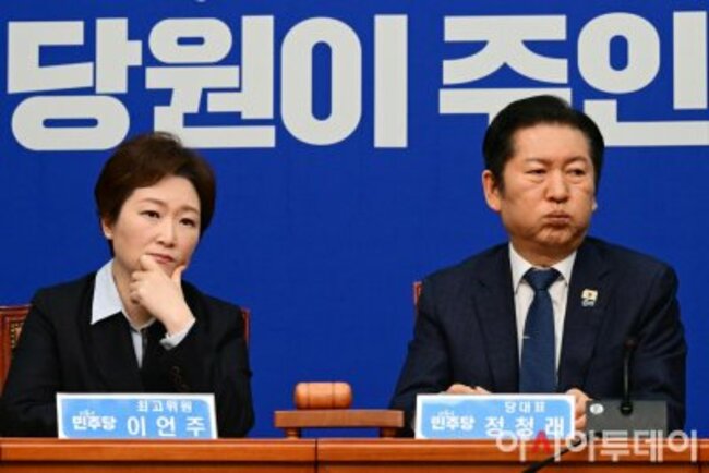 Jung Cheong-rae seeks party vote on merger as seniors urge quick end