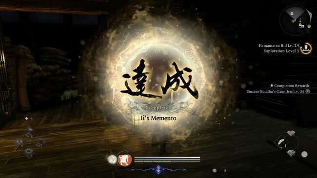 Nioh 3 Walkthrough: How to complete the Ii's Memento side quest