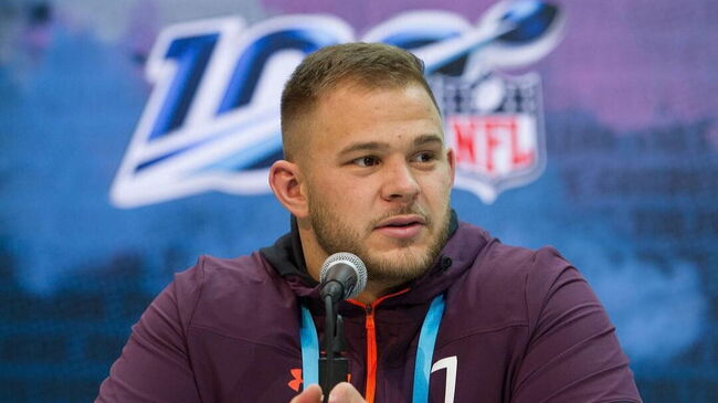 What Is Garrett Bradbury’s Ethnicity, Religion, and Nationality? Exploring His Family Roots and Background