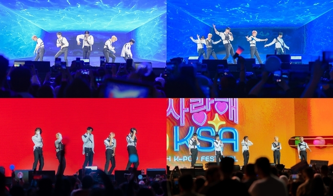 CIX unites fans in Saudi Arabia with ‘Jeddah K-Pop Festival 2022’