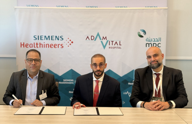 Adam Vital Hospital Partners with Siemens Healthineers to Build AI-Driven Infrastructure for New Medical Facilities