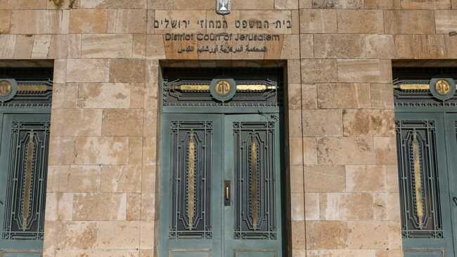 Jerusalem man indicted for attempted bus arson attack