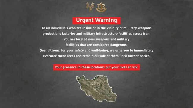 IDF: Stay away from Iranian military infrastructure