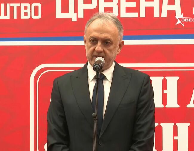 Zvezda slavi 81. rođendan, Gajić i Vujko poručuju: "Vi ste više od sporta, vi ste bedem i ponos Srbije"