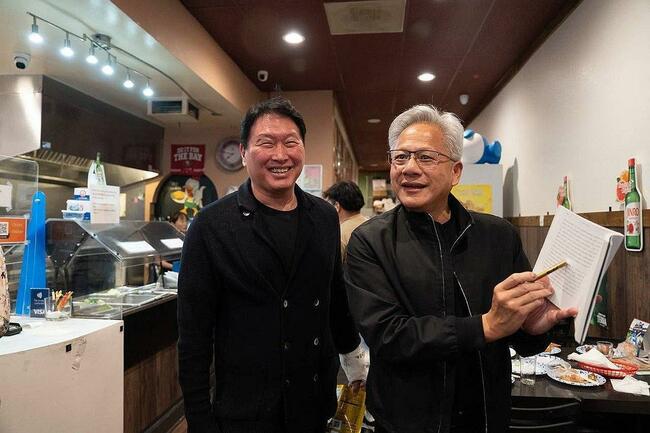 SK chief to attend Nvidia's annual tech conference amid HBM4 race
