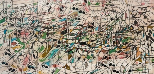 Old Persian Calligraphy Survives in All Its Elegance, in an Unlikely Place