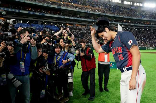 Why Shohei Ohtani's Team Japan won after 7 innings today vs Team Chinese Taipei? All you need to know about World Baseball Classic Mercy Rule