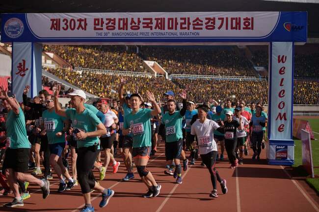 North Korea marathon mysteriously cancelled as tour agency says we ‘will probably never know’ the real reason