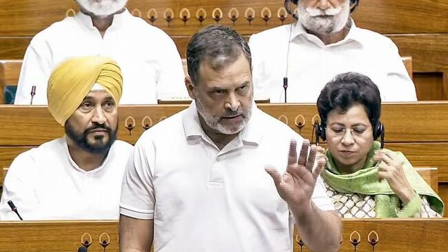 Lok Sabha represents the whole country, not just one party, says LoP Rahul Gandhi