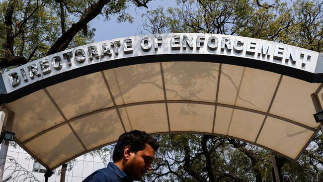 ED searches 19 locations in Haryana, Chandigarh in ₹590 crore IDFC First bank ‘fraud’ case