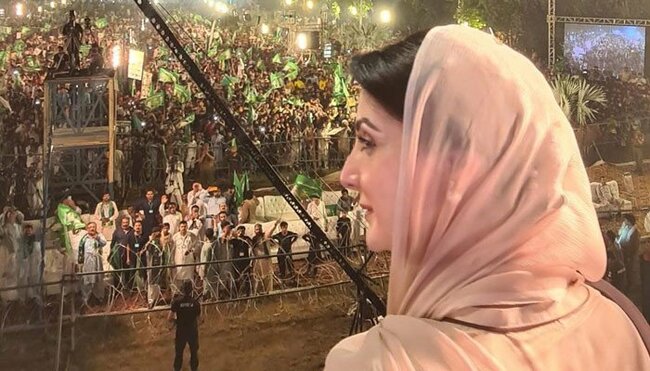 PM Shehbaz Sharif to announce 'relief' for people as oil prices have come down: Maryam