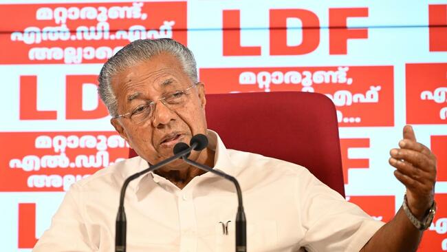 Kerala polls: LDF presents ‘10th-year progress report’; Pinarayi claims 97% of 2021 manifesto promises achieved