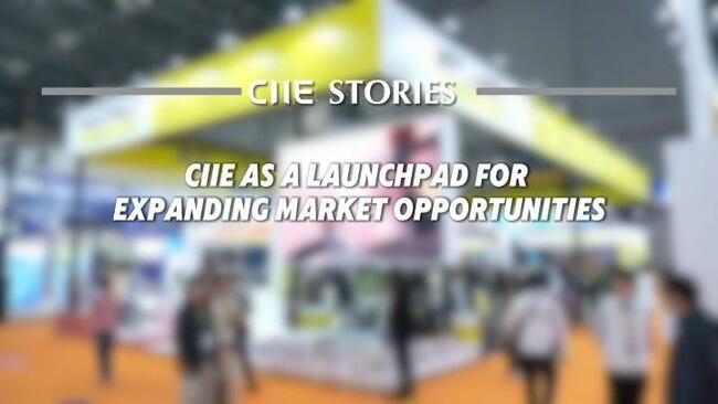 CIIE Stories | The eastern answer to Spanish technology