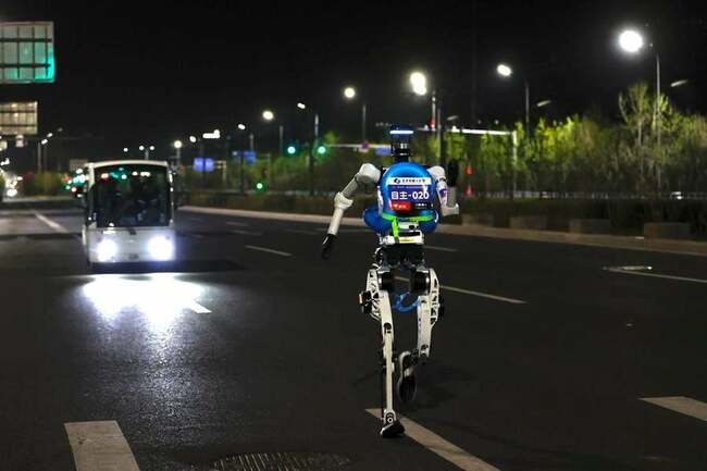Albüm: 2026 Beijing İnsansı Robot Yarı Maratonu Öncesi Hazırlıklar Tamamlandı