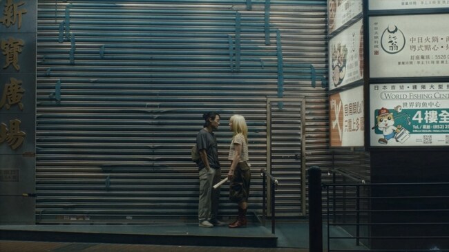 Grasshopper Film Acquires Kogonada’s Sundance Pic ‘Zi’ Starring Haley Lu Richardson