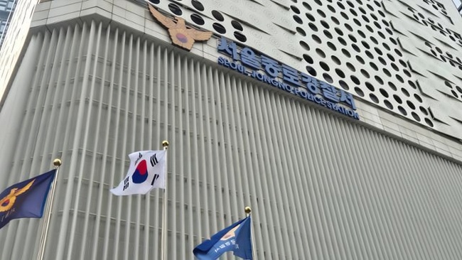 Police capture suspect behind stabbing at museum in central Seoul