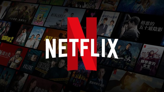 Netflix (NASDAQ: NFLX) Stock Price Surges Over 3% After Wall Street Journal Dismisses NBCUniversal Takeover Talk