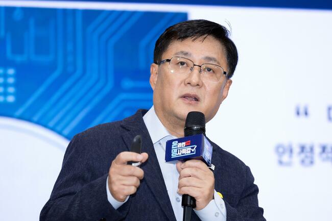 Gov’t considers building more nuclear reactors to meet chip, AI power demand