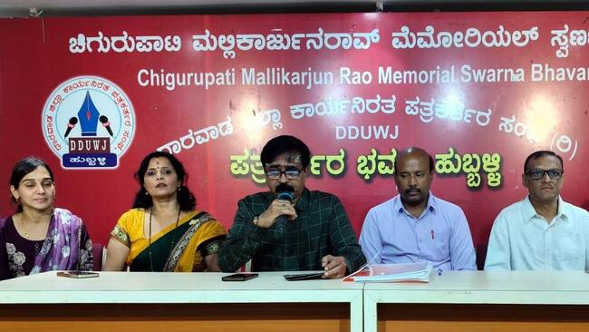‘Prathama Pallava’ Bharatanatya programme in Hubballi on Sunday