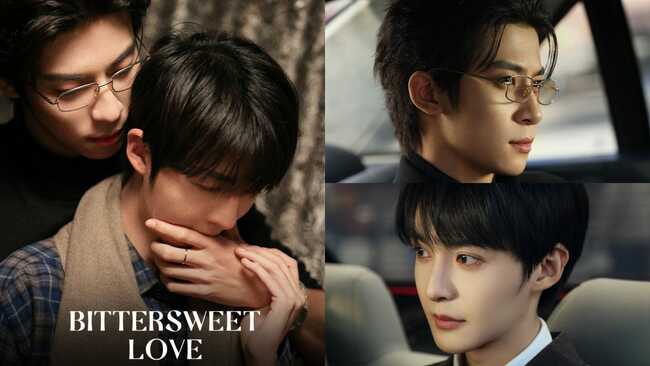 Bittersweet Love complete release schedule- When do new episodes drop and where to watch