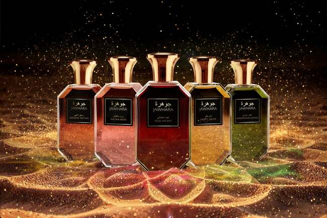 The Jawhara Golden Nectar perfume is the affordable summer fragrance I’ll be adding to my shopping list