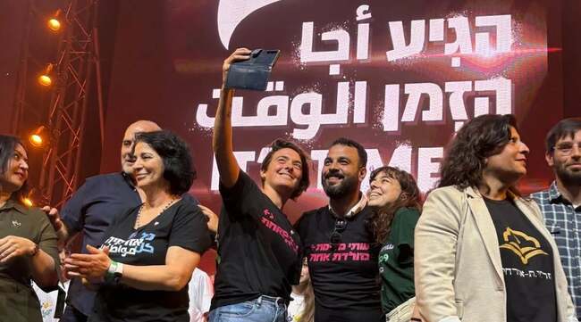 As two-state hopes fade, more Jews are open to a one-state future for the Middle East